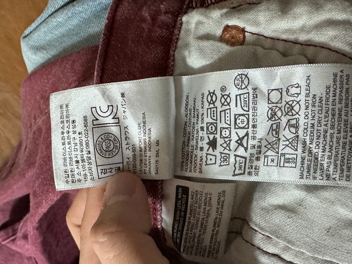 리바이스 501 버건디 상품이미지6