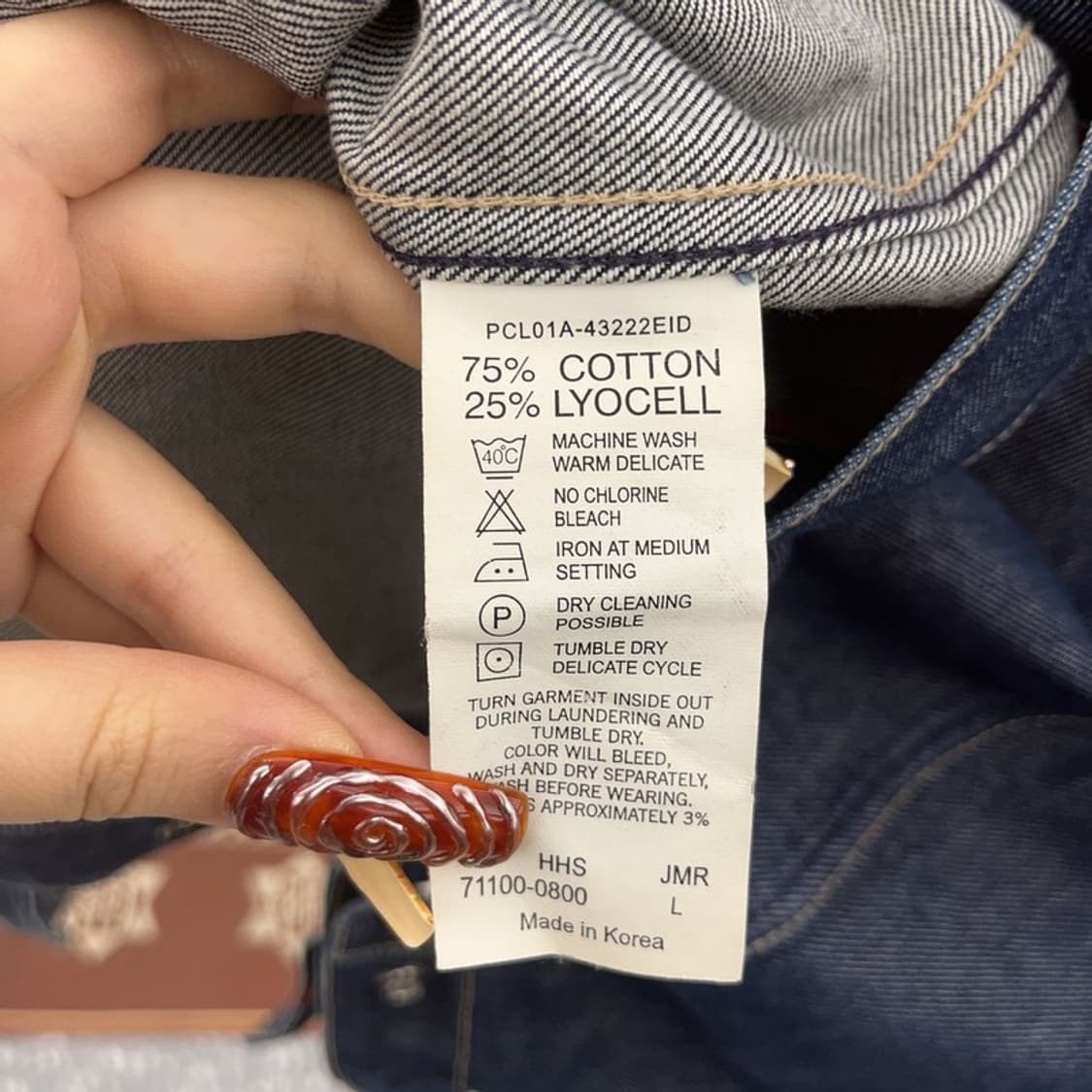 리바이스 엔지니어드진 레트로 빈티지 데님자켓 100 C09503 상품이미지7