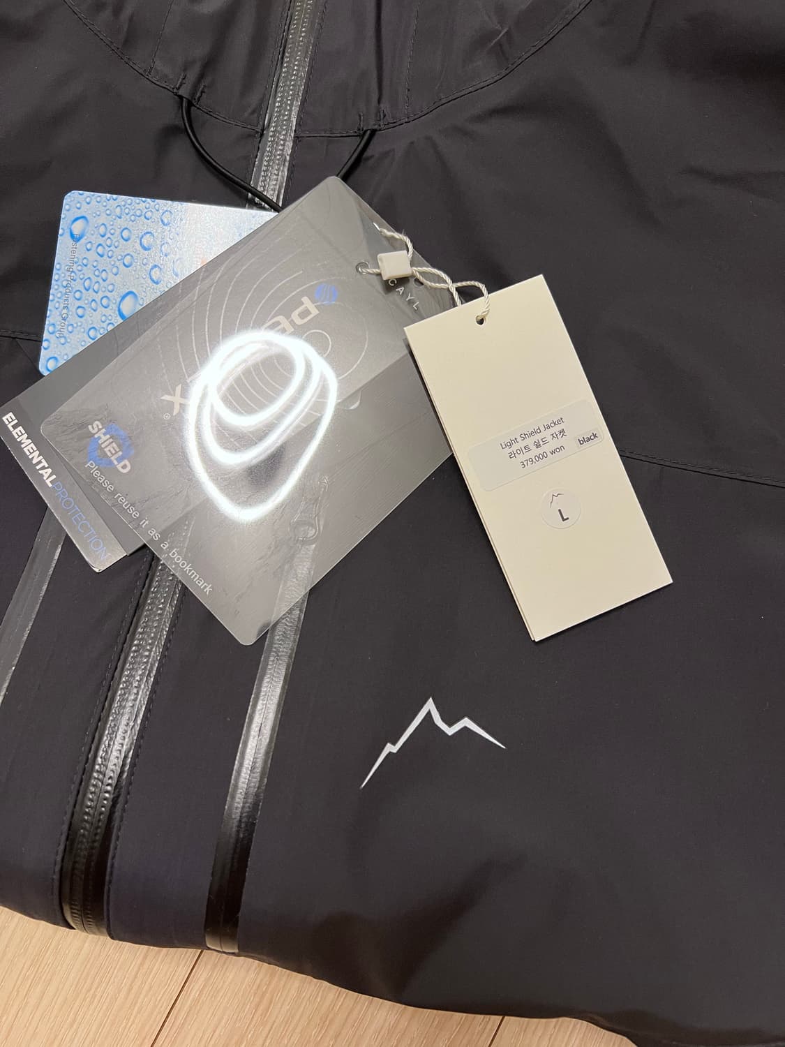 Cayl  라이트 쉴드 자켓 L 상품이미지2
