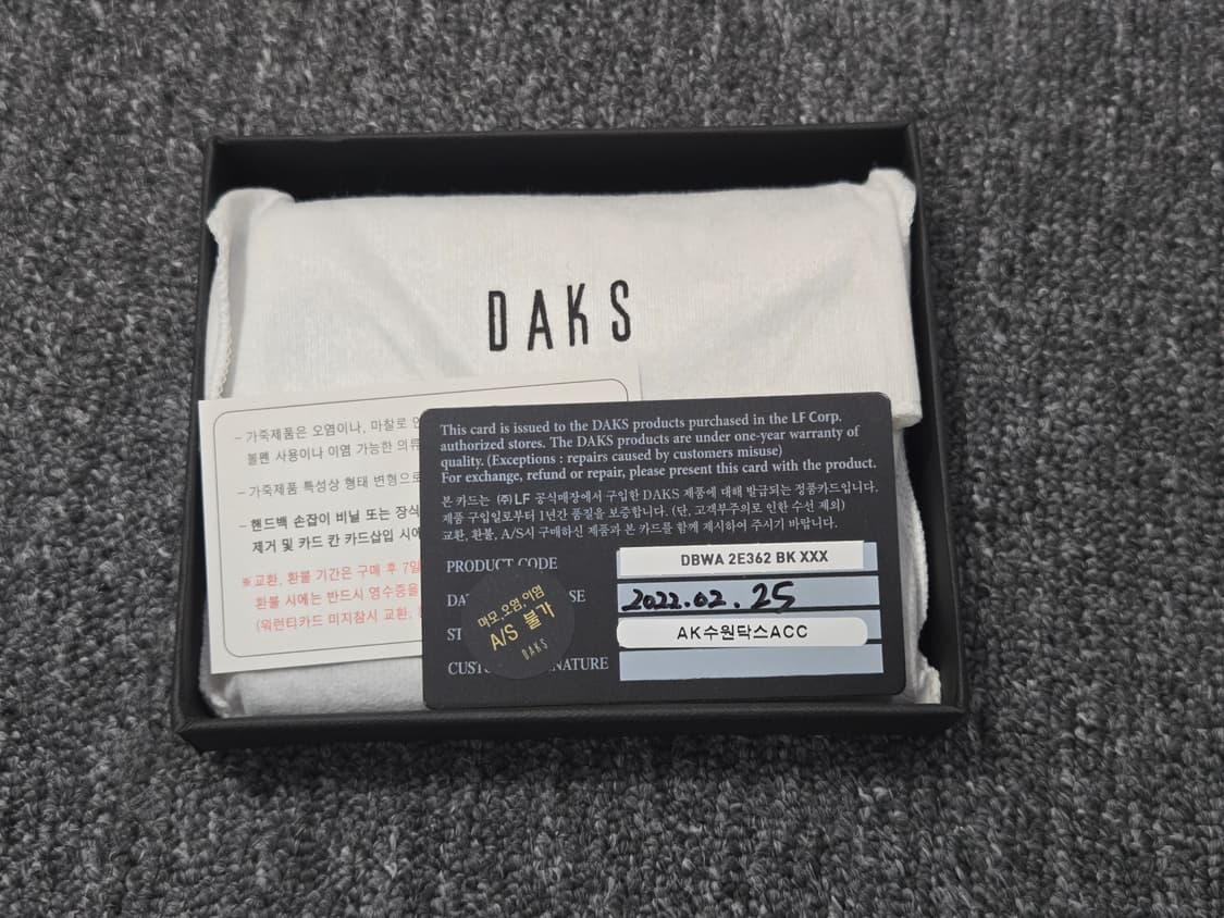 닥스 루이스 엠보 DD 패턴 중지갑 (새상품) 상품이미지4