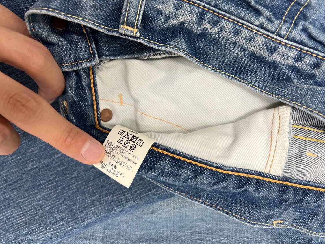 캐피탈 오카벨보 36 상품이미지6