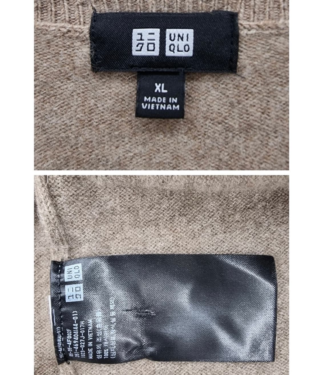 UNIQLO 유니클로 (캐시미어100%)   상품이미지6