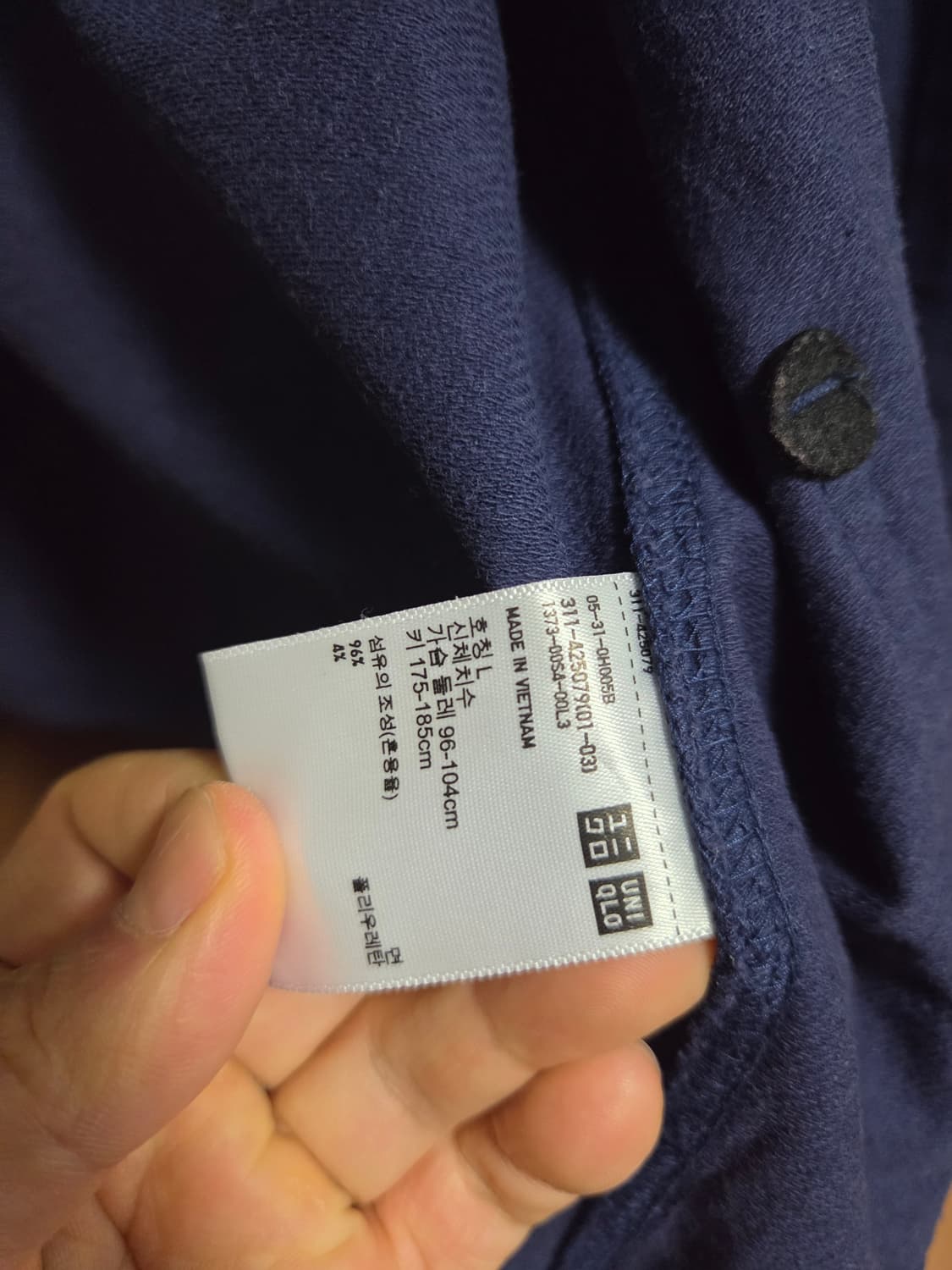 유니클로 프렌치자켓 워크자켓 L사이즈 상품이미지2