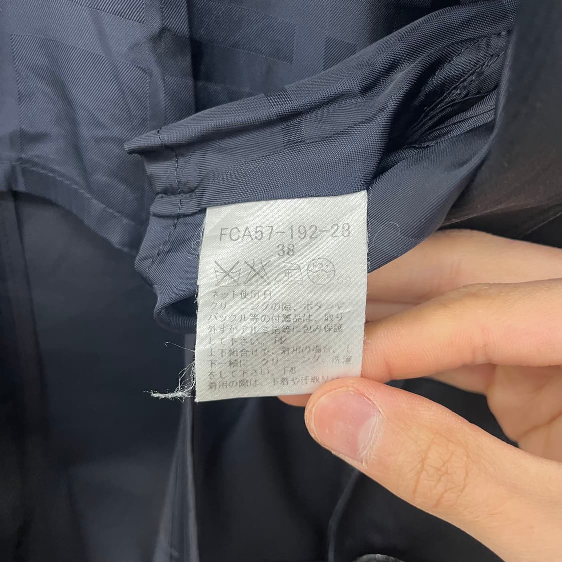 버버리 빈티지 블랙 재킷 여성XS 상품이미지5