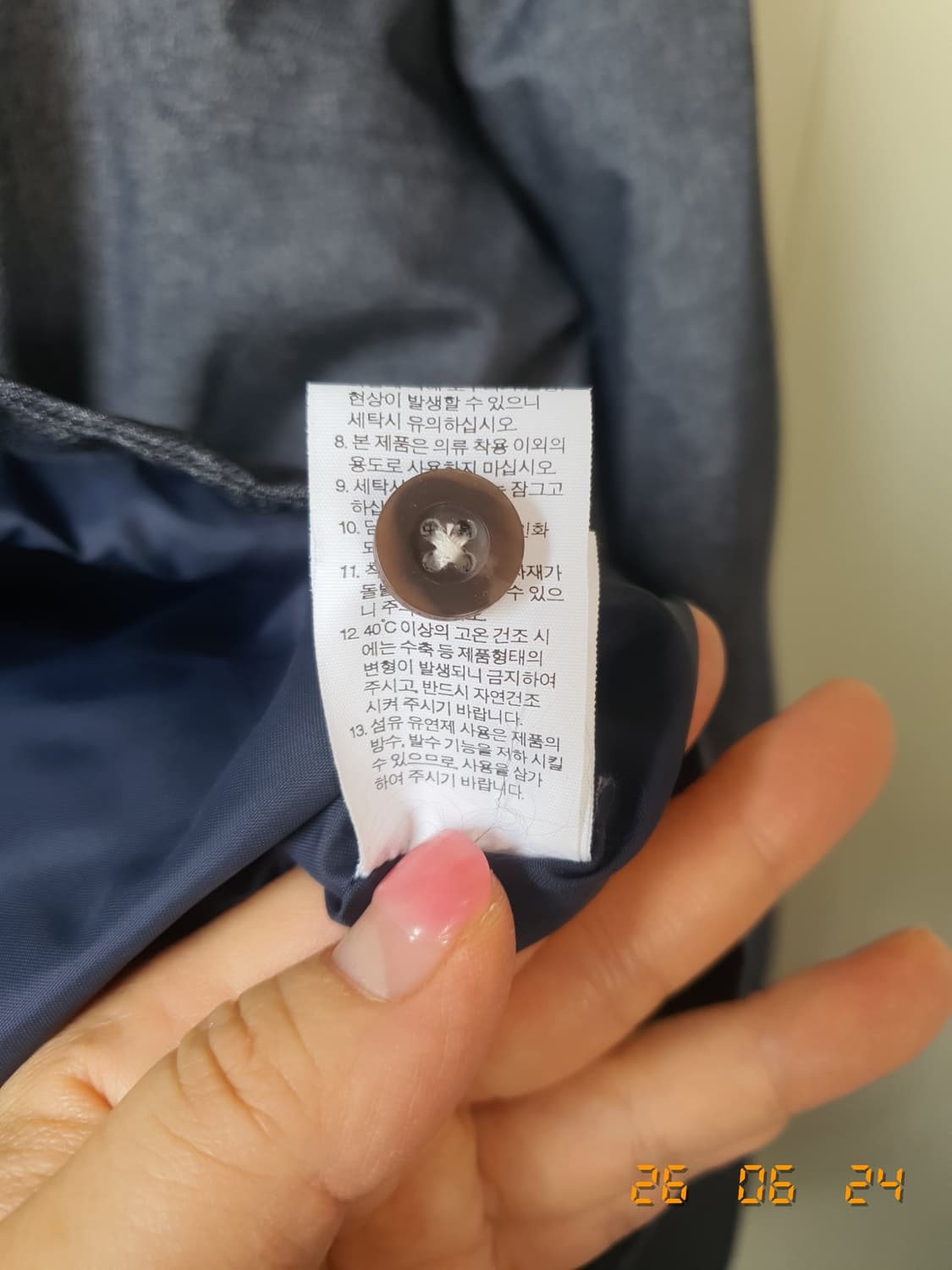 노스페이스 후드 자켓 100 XL 네이비 상품이미지8