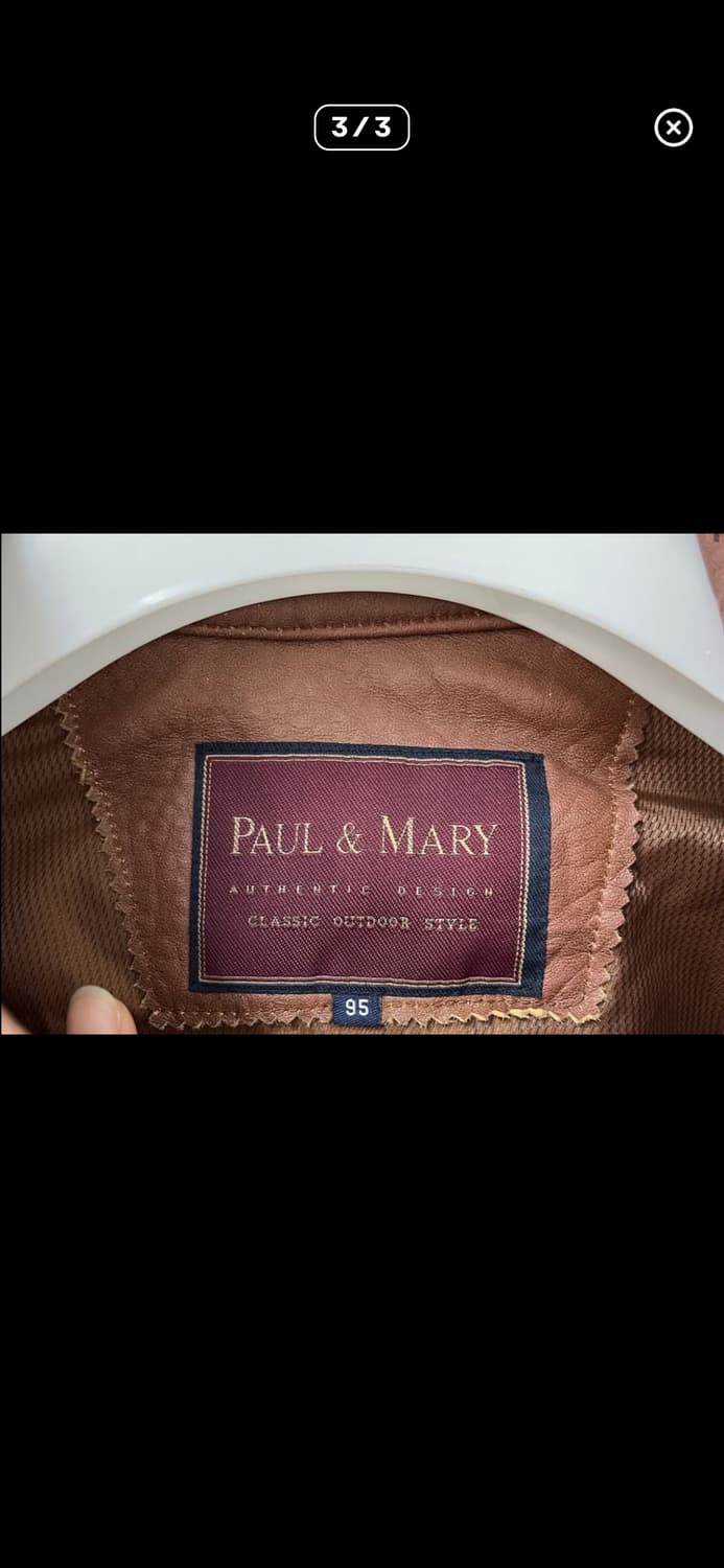 Paul mary 싱글 라이더 가죽자켓 상품이미지3