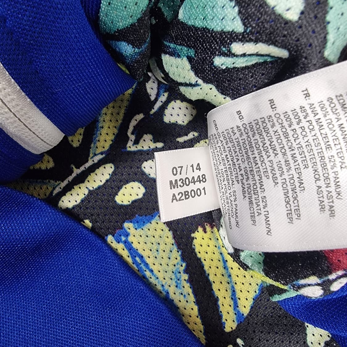 아디다스 유로파 져지 블루 상품이미지6