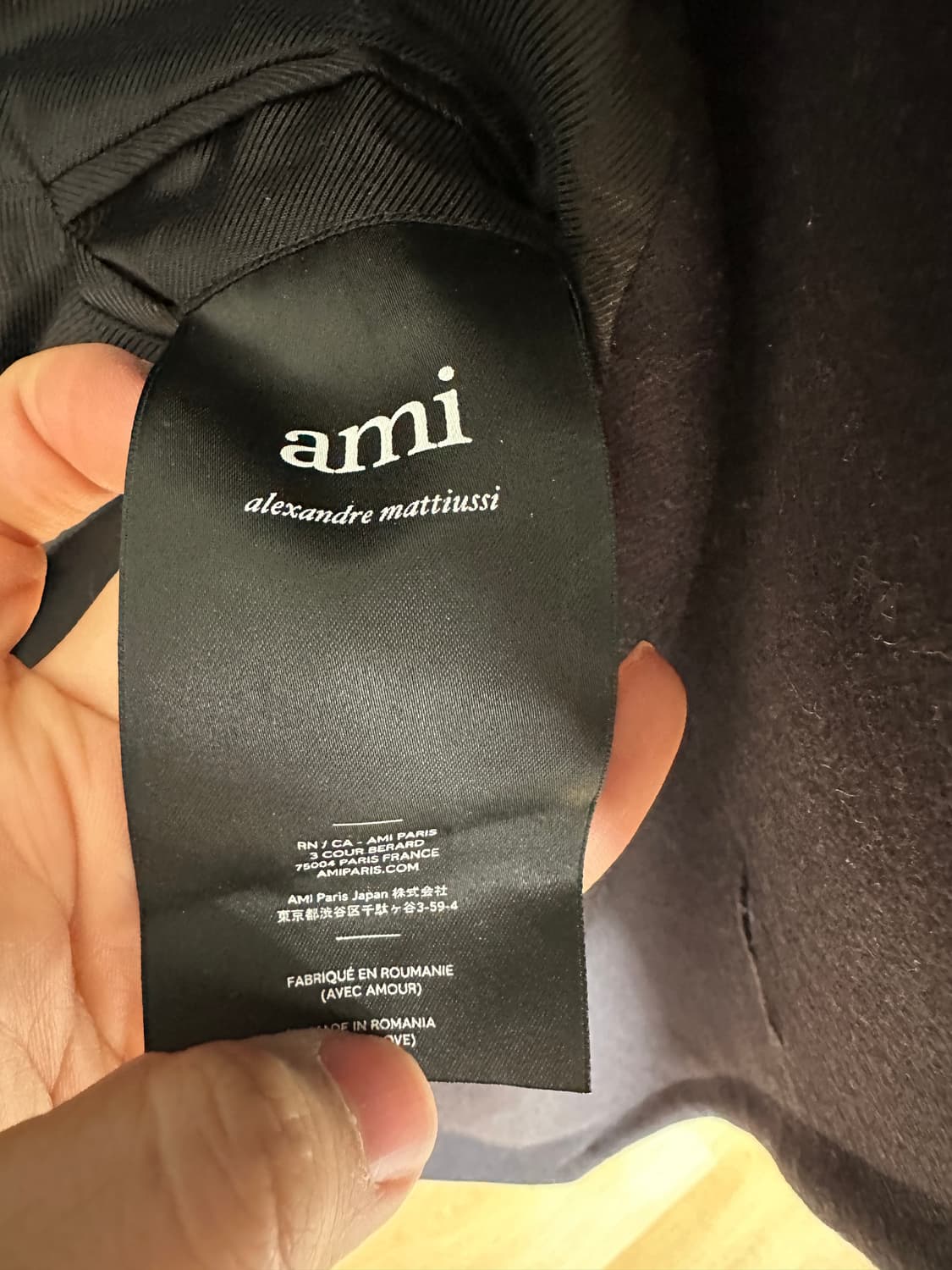 Ami 오버사이즈 피코트 M 상품이미지7