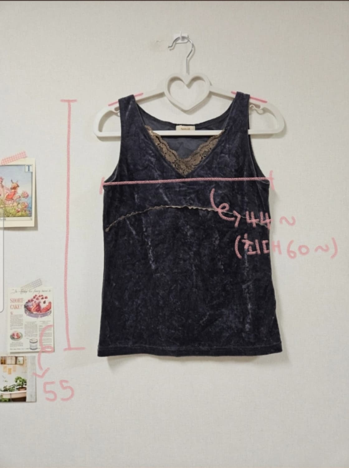 빈티지 레이스 벨벳 슬리브리스 나시 상품이미지4