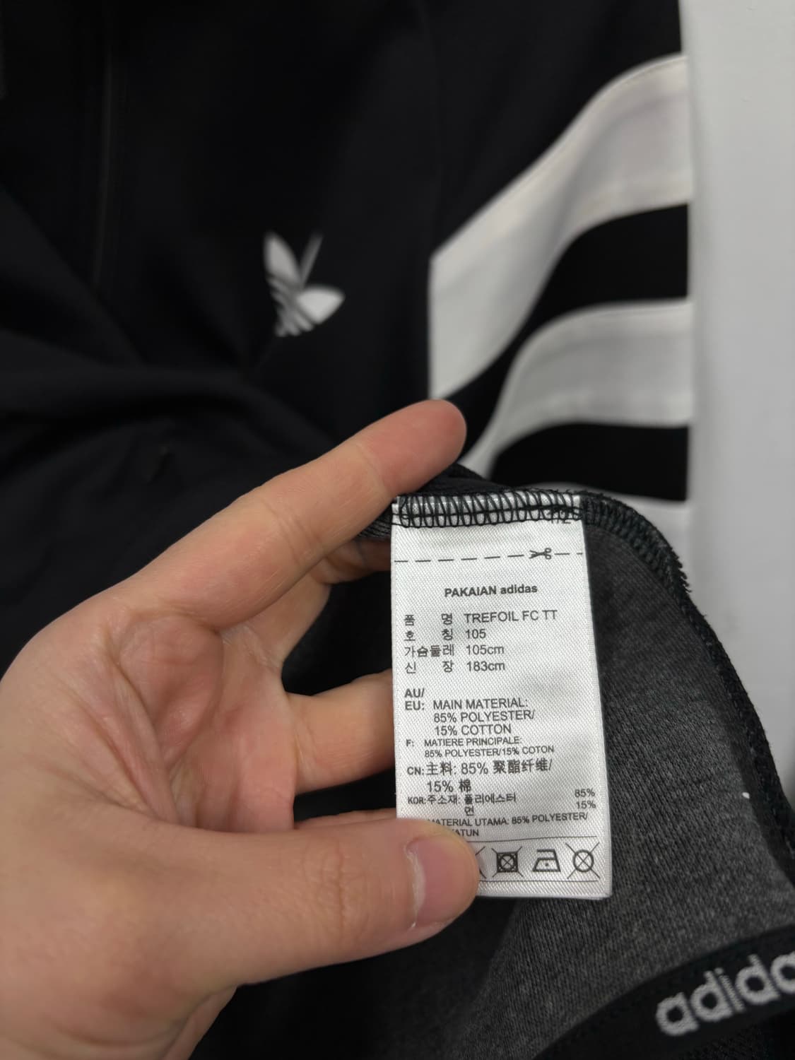 아디다스 파이어버드 트랙탑  상품이미지5