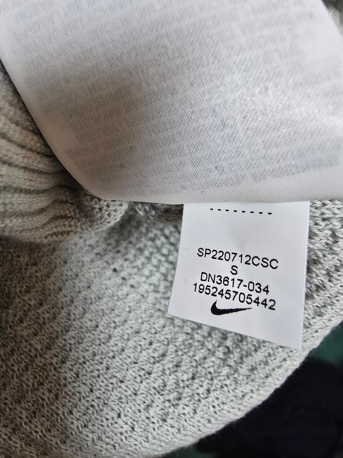 나이키 테크 팩 니트 S (100~105) 새상품 상품이미지5