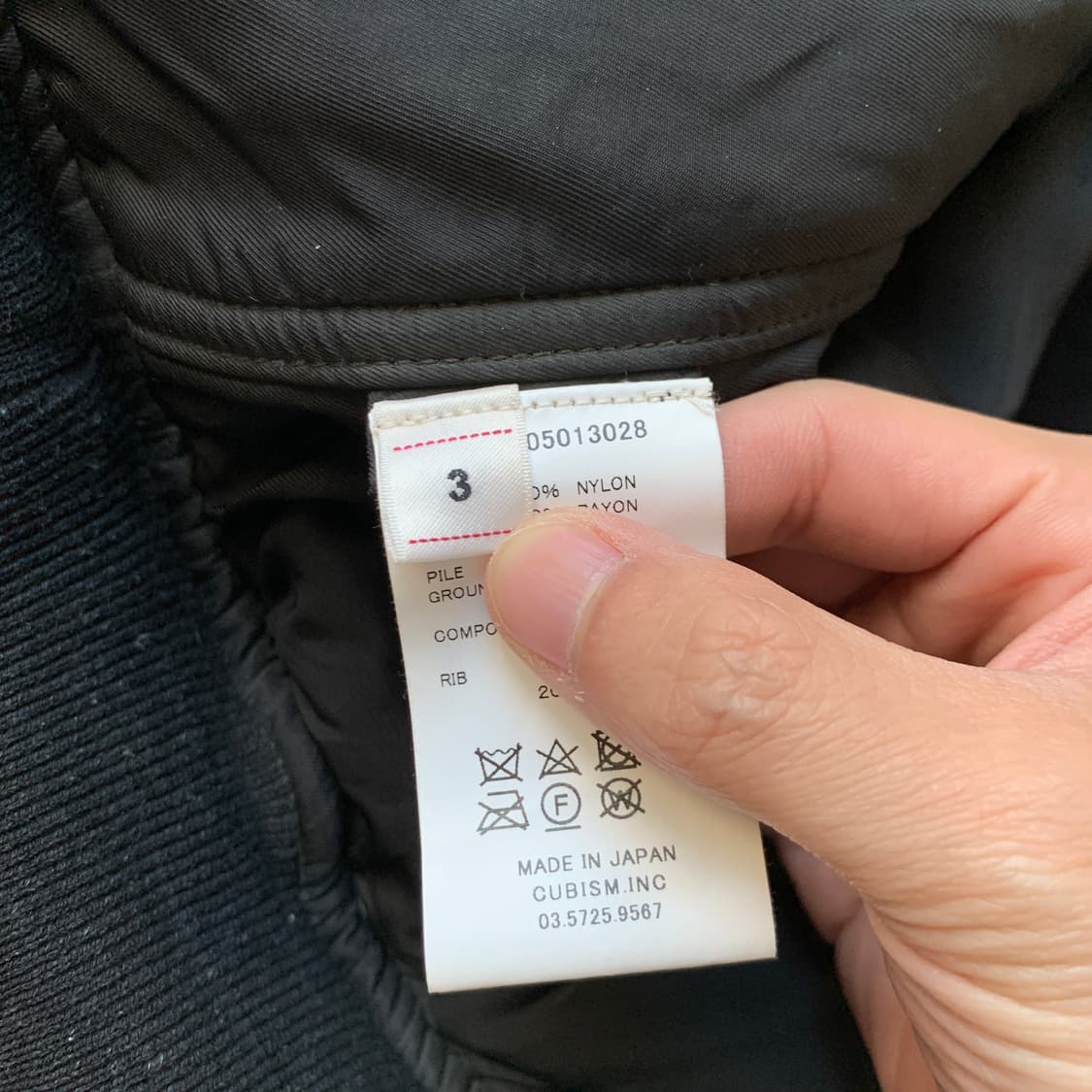 18aw Thorson jkt 상품이미지9