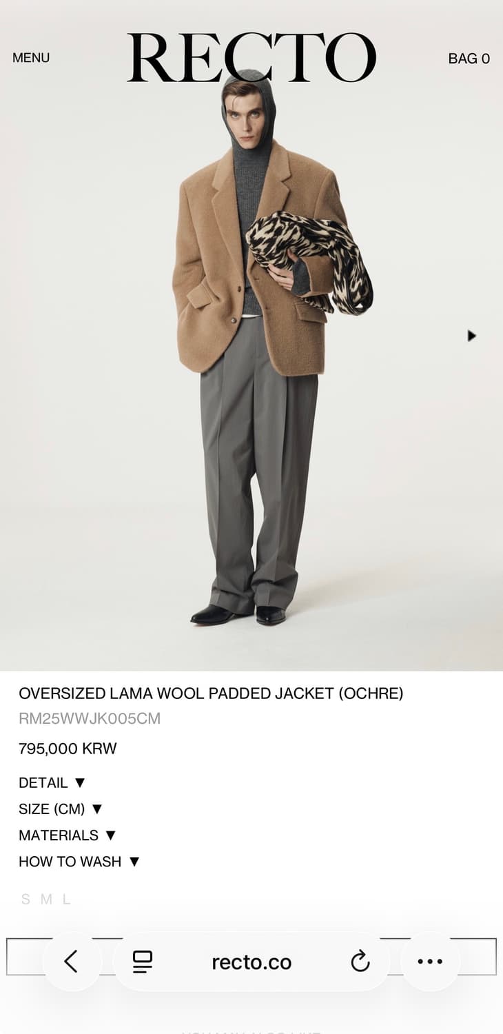 렉토 25FW 오버사이즈드 라마울 패디드자켓 M 상품이미지5