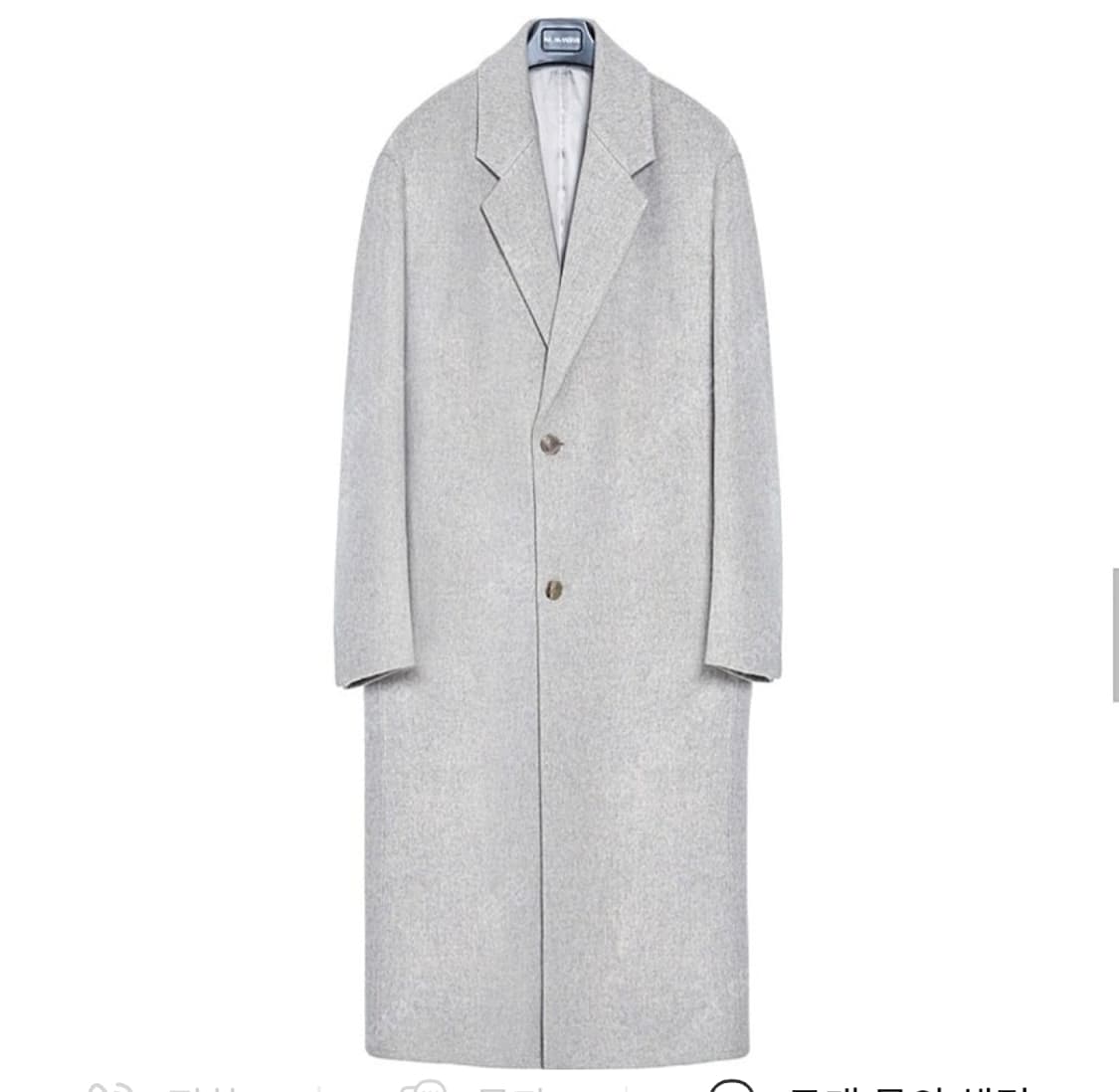 마마가리 체스터 싱글 로브 코트 오트밀 48 상품이미지1