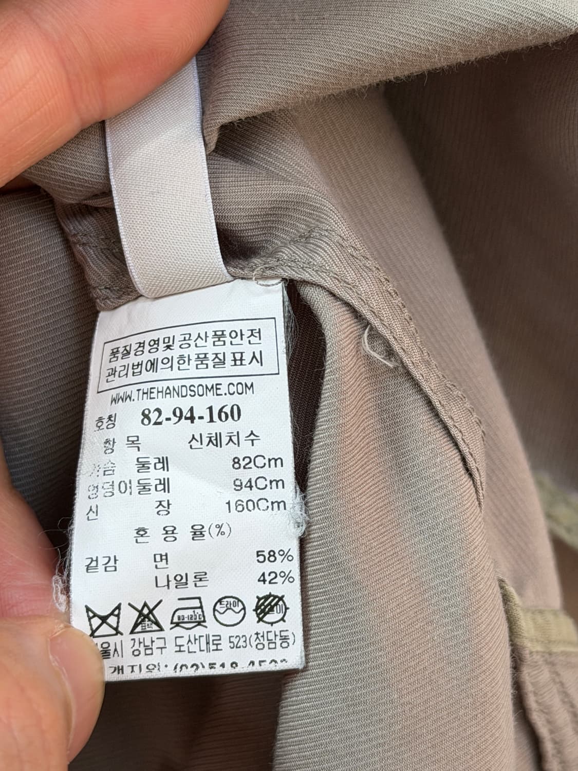 System 시스템 언발란스 헴라인 루즈핏 셔츠 블라우스 M 상품이미지5
