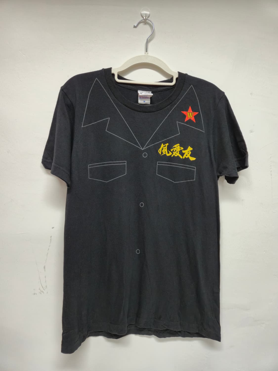 “WHO” Graphic T-Shirt 상품이미지1