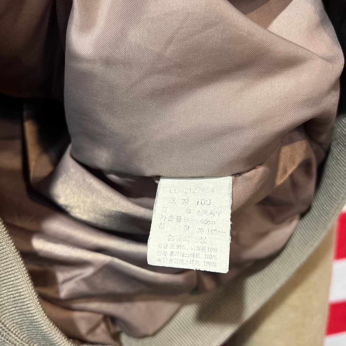 Lee 빈티지 모직 자켓 상품이미지5