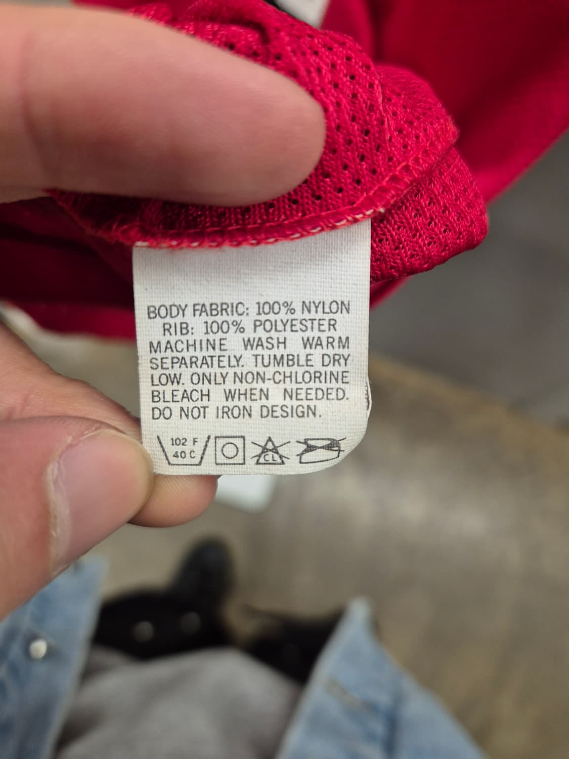 챔피온 마이클 조던 불스 져지 44사이즈 상품이미지5