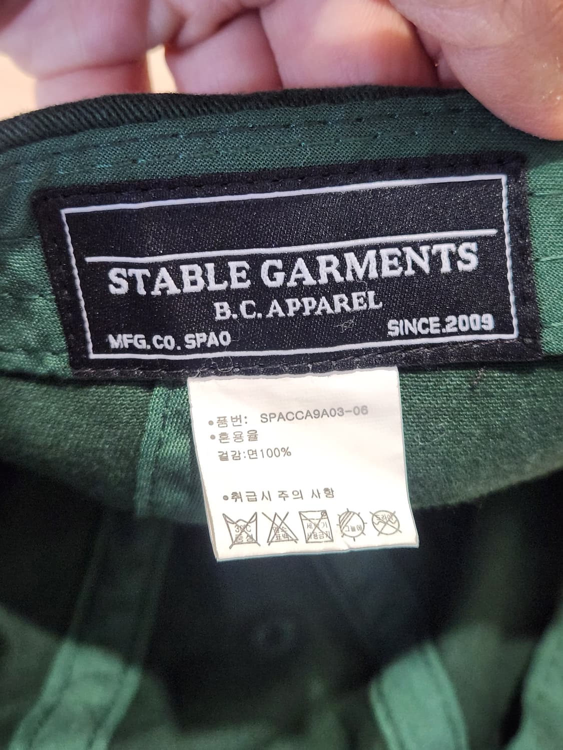 “SPAO × STABLE GARMENTS 🐻 그린 볼캡 데일리 포인트 상품이미지7