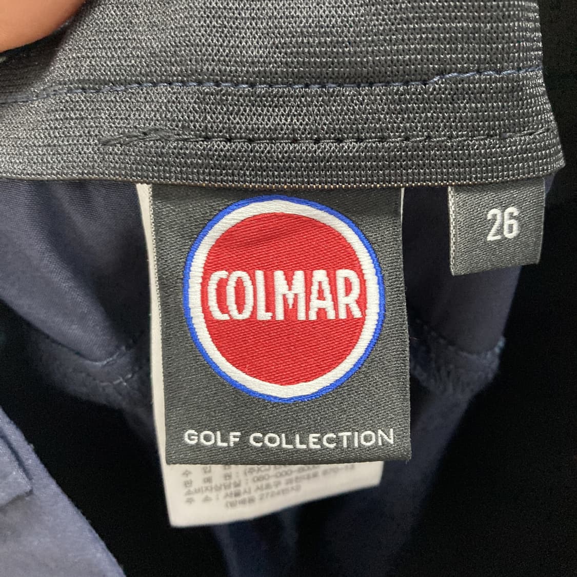 COLMAR 골프 여바지 택새상품 26 상품이미지4