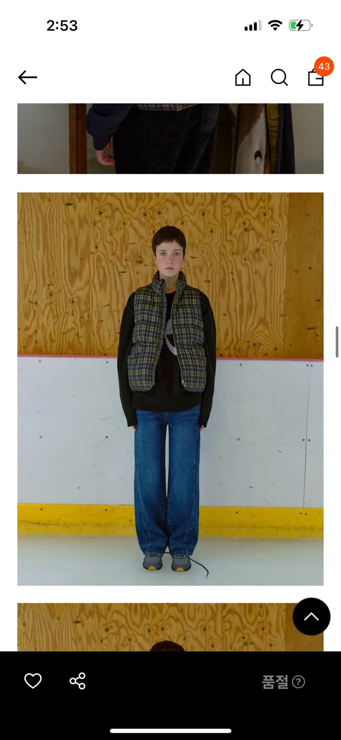 엔조블루스 패딩 베스트 조끼 상품이미지1