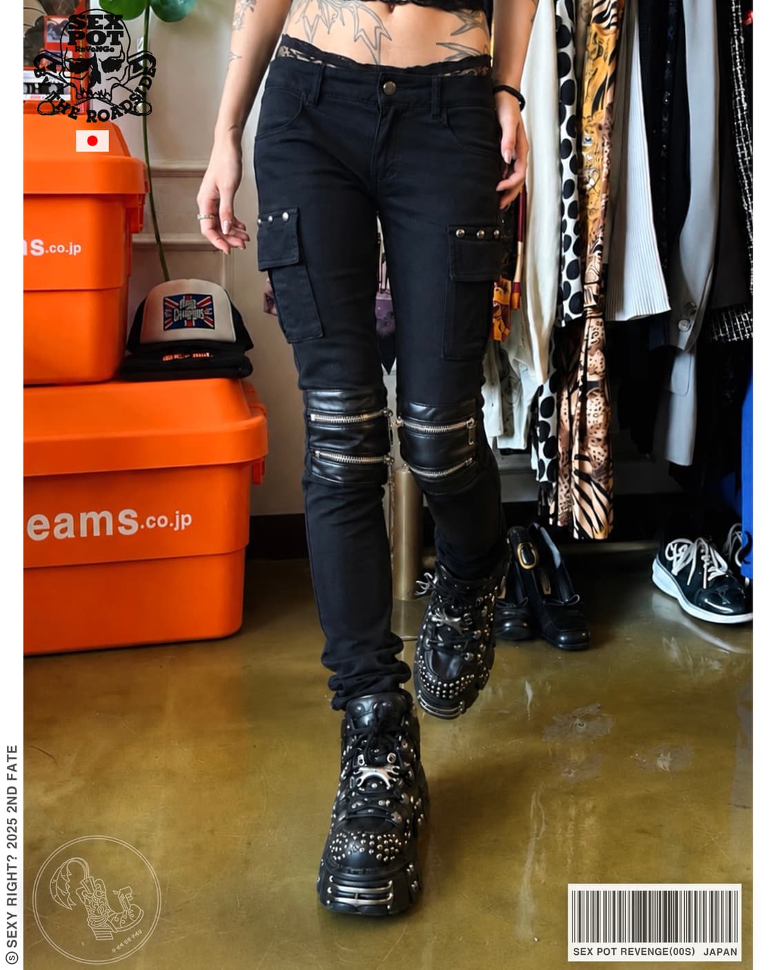 00s Sex Pot ReVeNGe Black Panel Jeans 상품이미지1