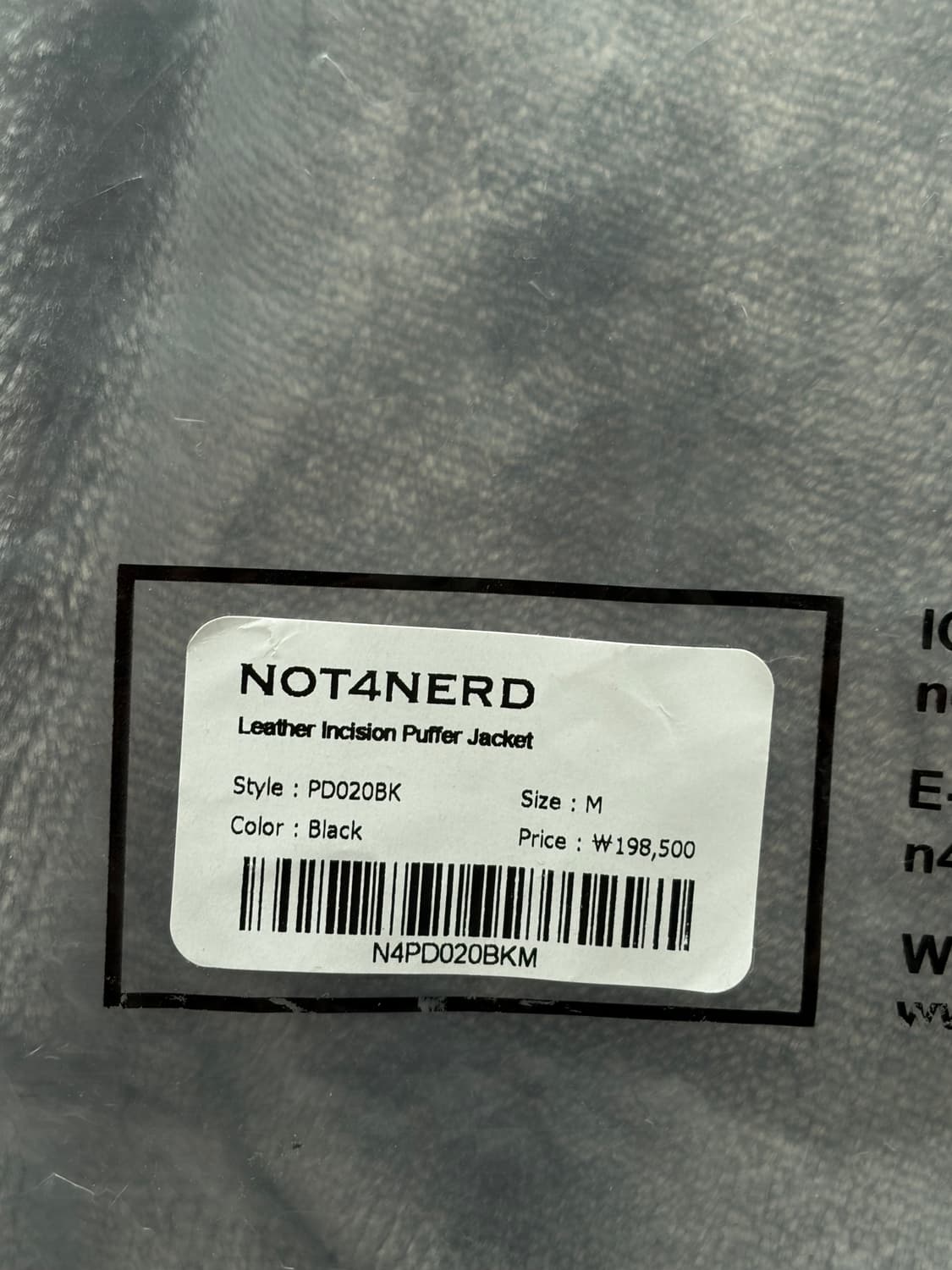 낫포너드 레더 자켓 상품이미지4