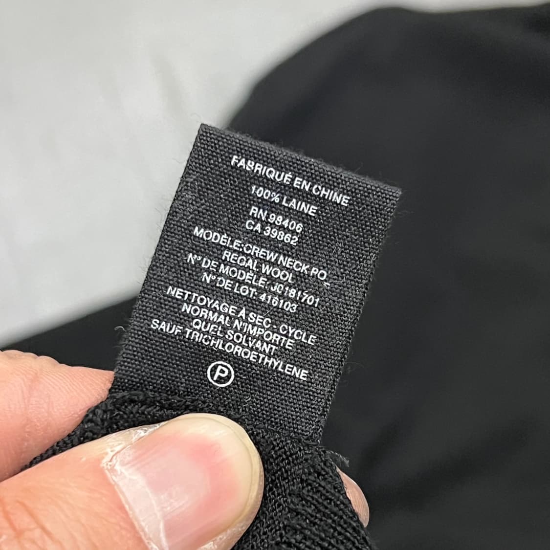  띠어리 미니멀 울 니트 y14414 상품이미지7