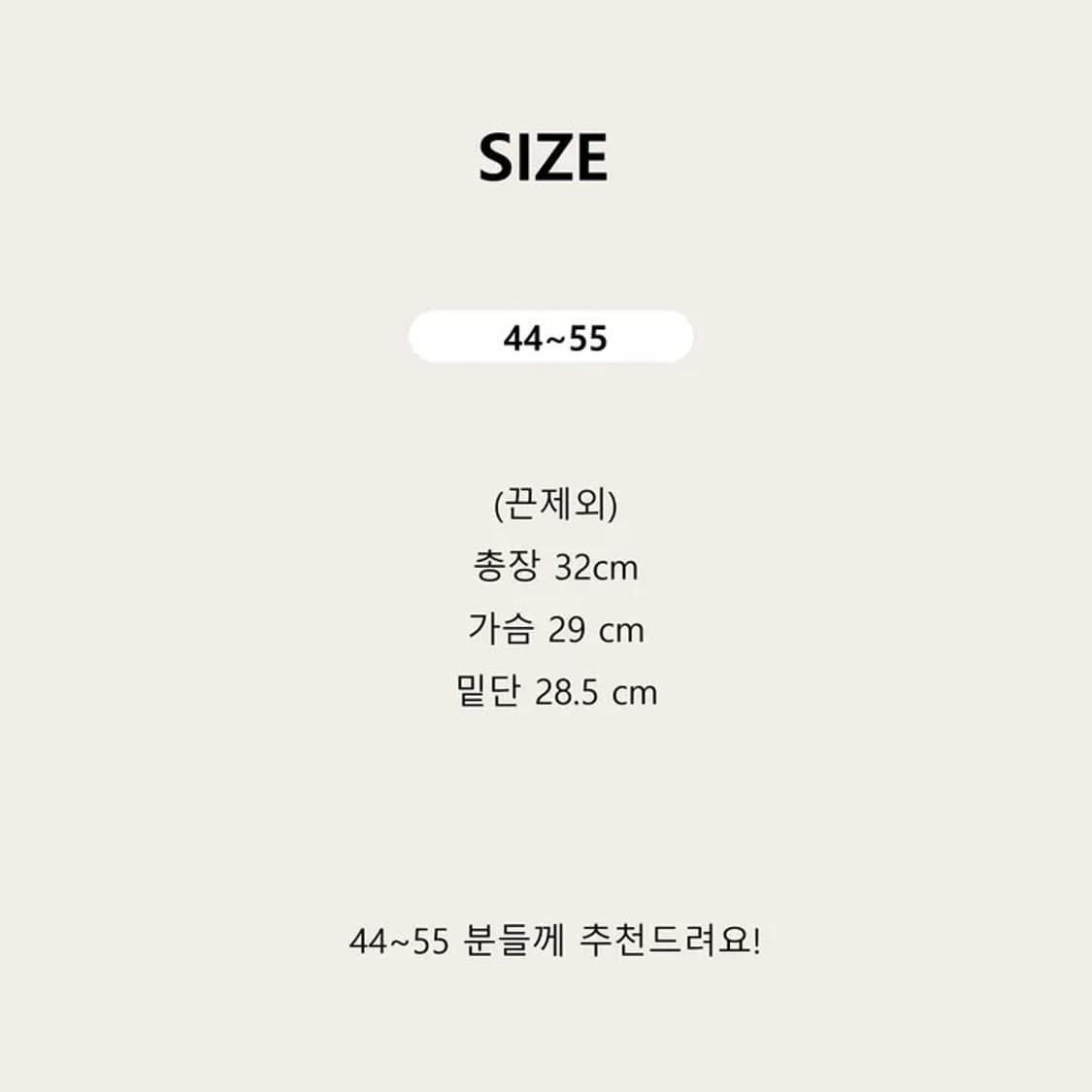 델라인 스트라이프 튜브탑 홀터넥 나시 상품이미지6