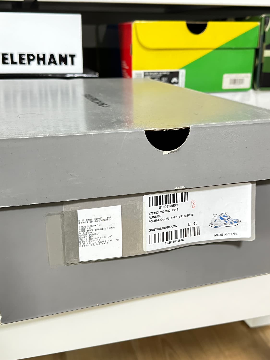 발렌시아가 뉴러너 43 블루 상품이미지6