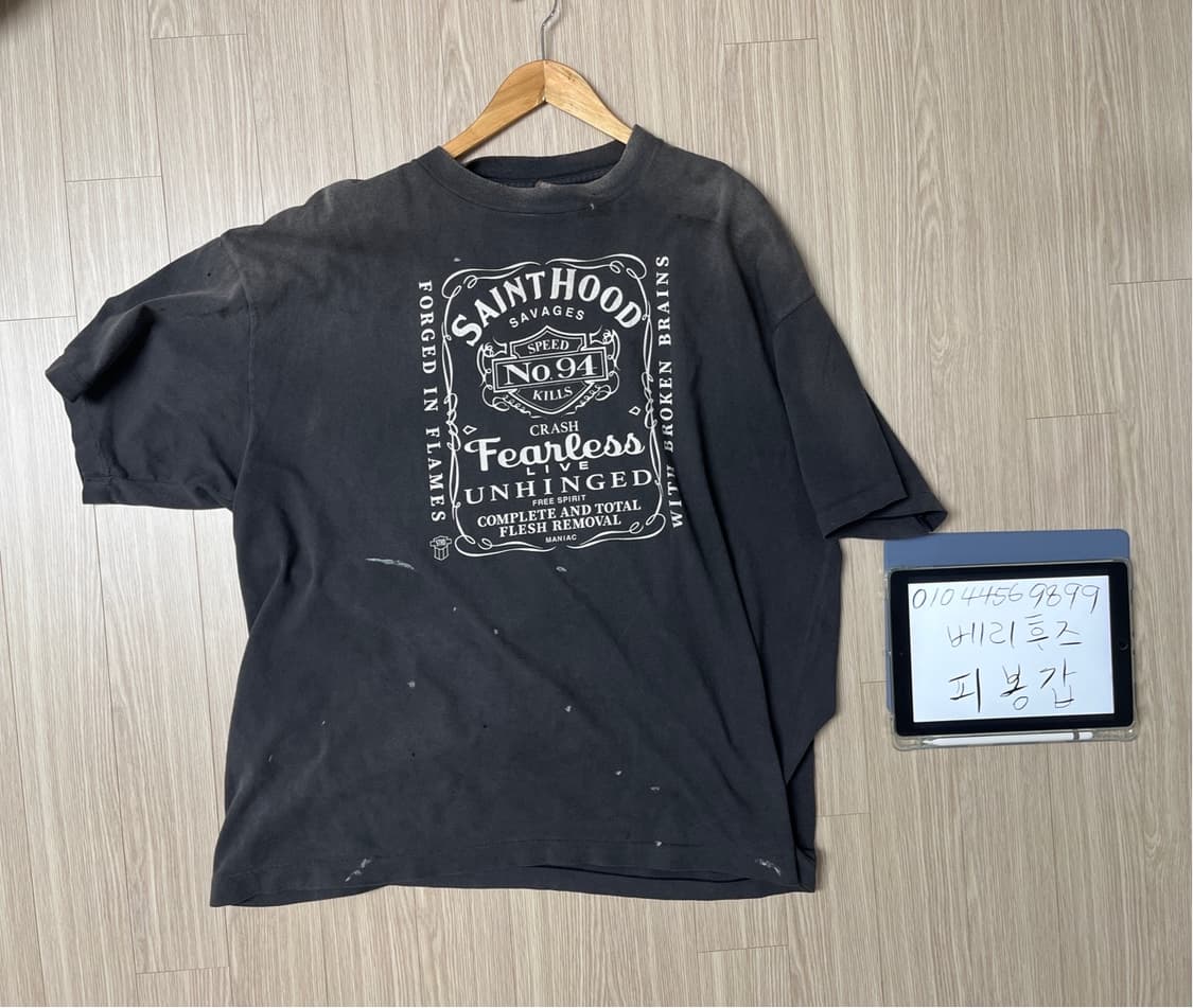(XXL) 세인트미카엘/세인트마이클x네이버후드 피어레스 티셔츠 상품이미지6