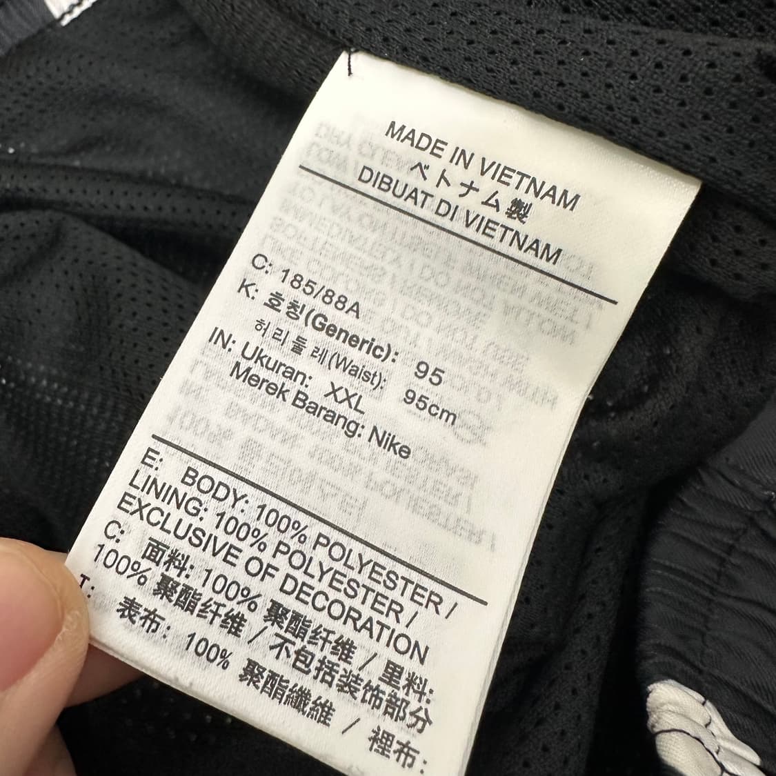 NIKE 나이키 우븐 땡땡이 운동복 반바지 2XL 상품이미지8