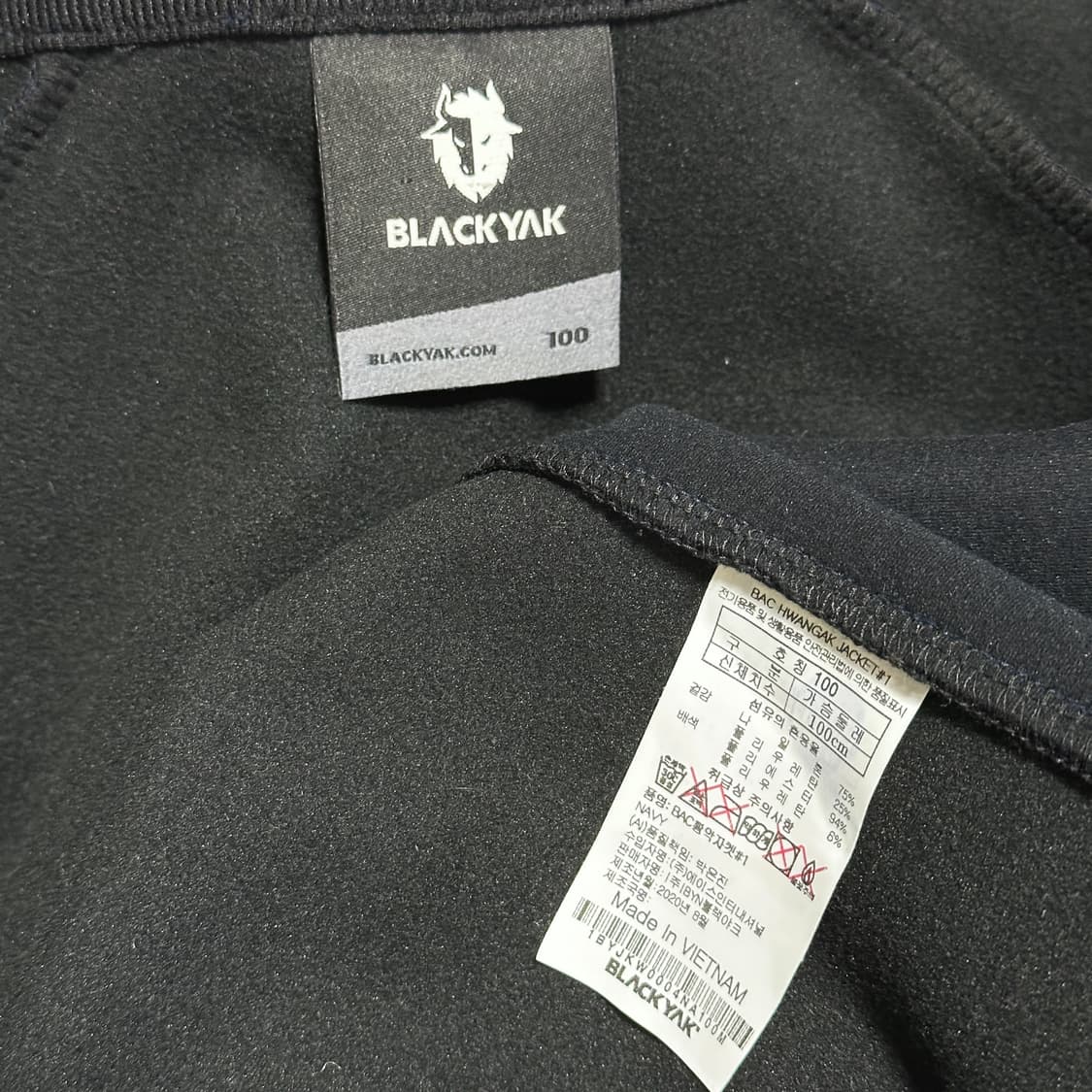 블랙야크 BAC 황악 자켓 상품이미지6