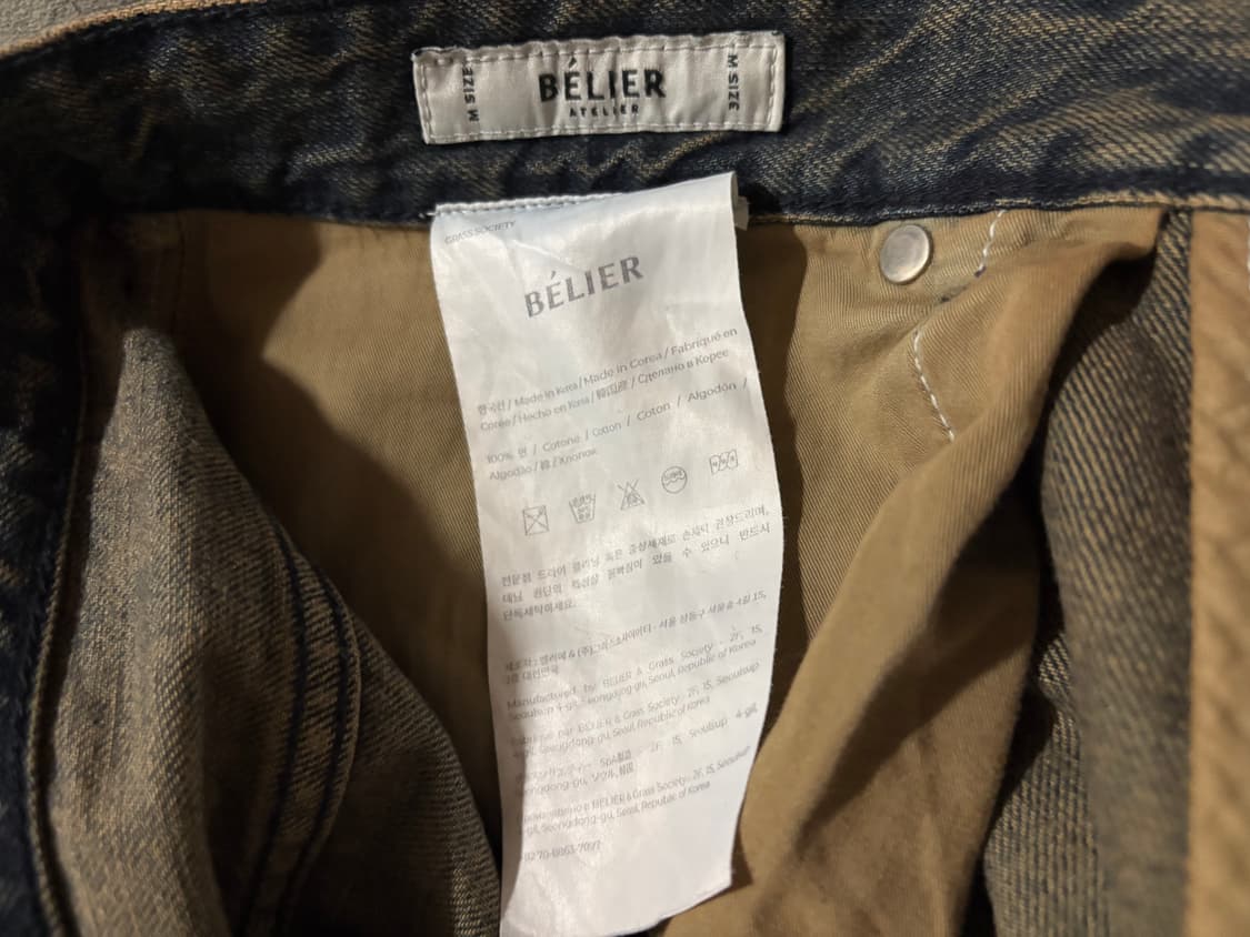 [32] 벨리에 트루와이드 빈티지 인디고 데님 팬츠 상품이미지3