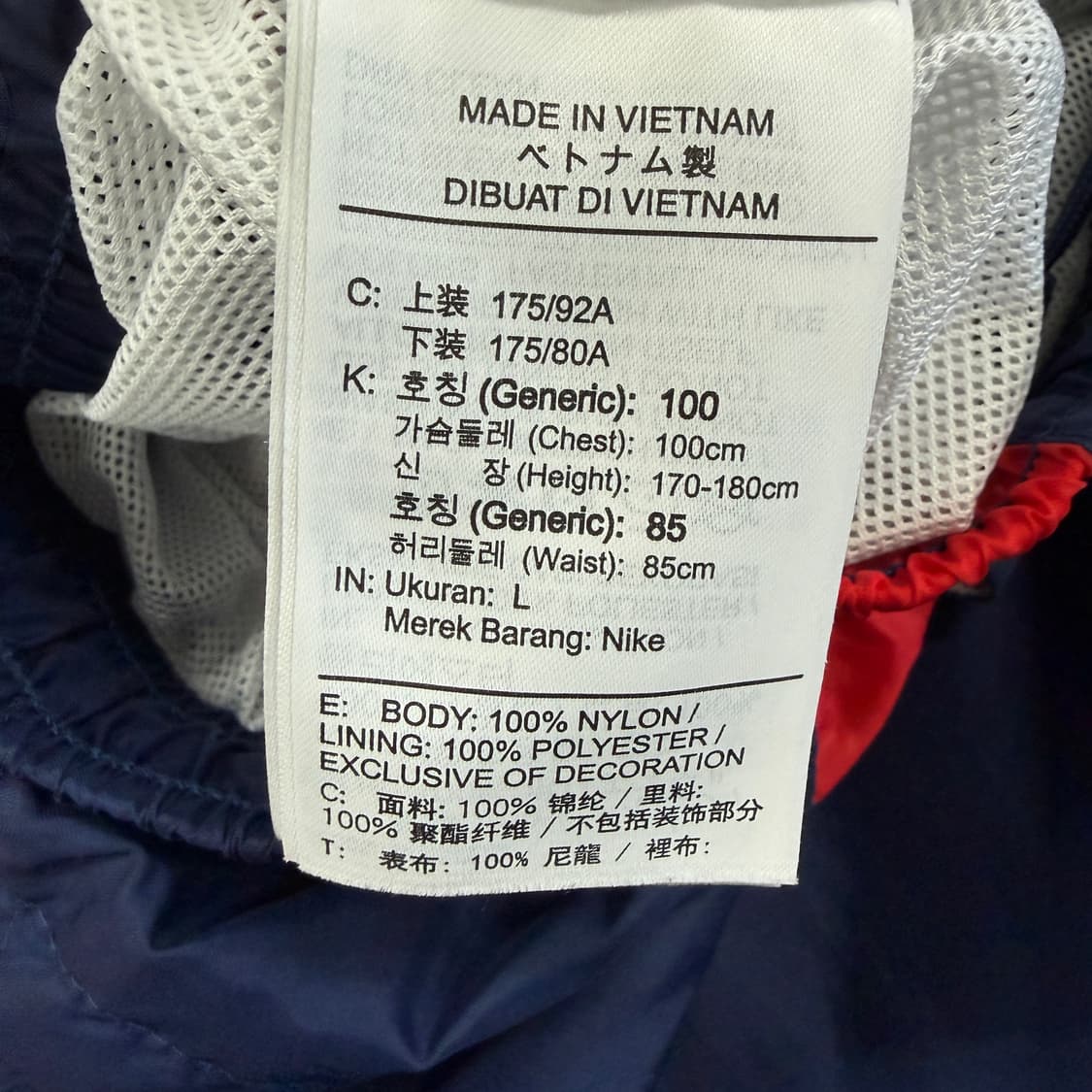 (L)나이키 Nike 사이드라인 우븐 조거팬츠(네이비,남빨) 상품이미지3