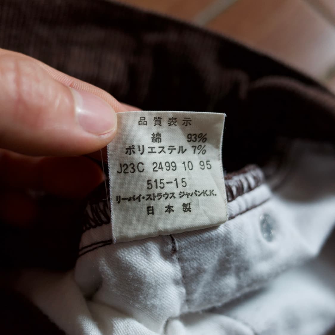 90‘s Levi’s 515 corduroy pants 상품이미지8