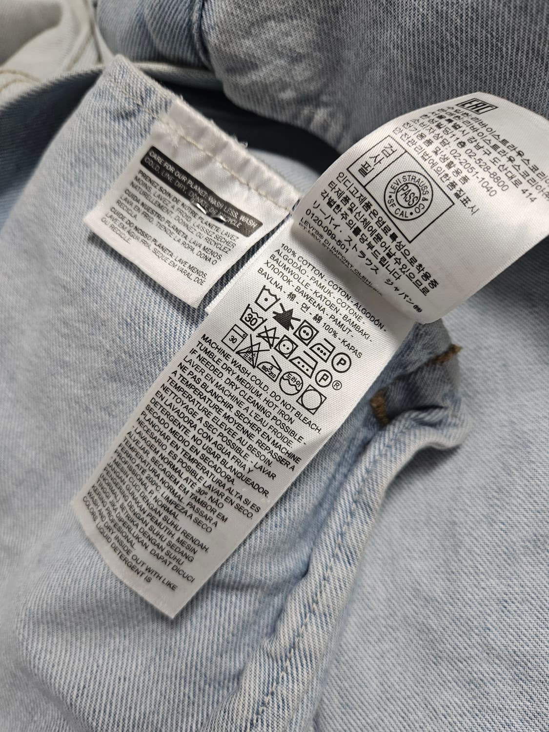 리바이스 77380 연청 트러커 자켓 상품이미지8