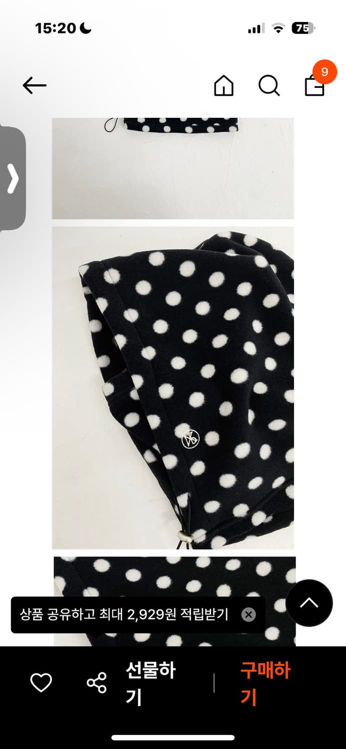 쿠키시 바라클라바 모자 폴라 목도리 비니 군밤 니트  상품이미지2