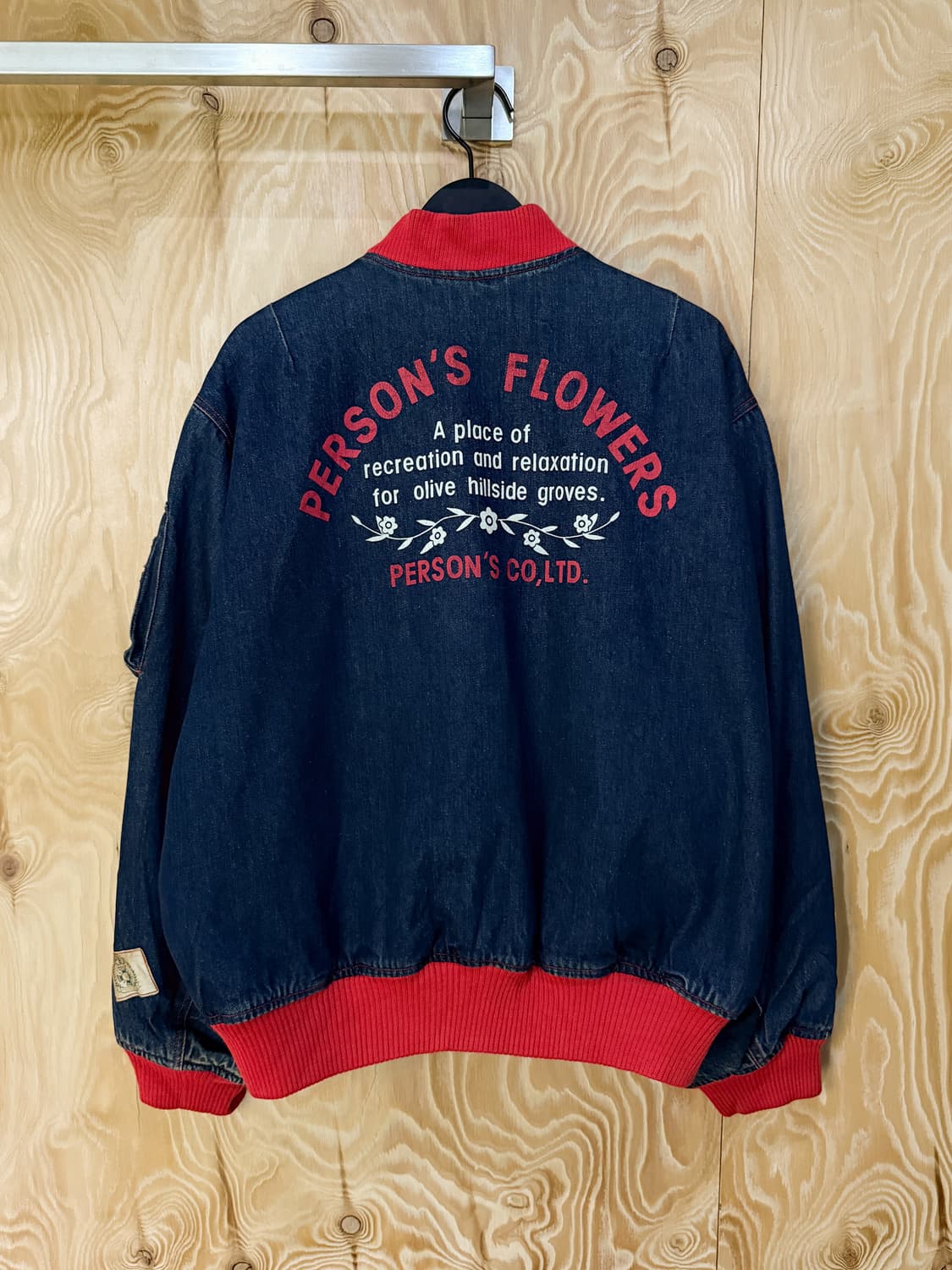 펄슨스 90‘s 멀티 패치 데님 봄버 상품이미지5