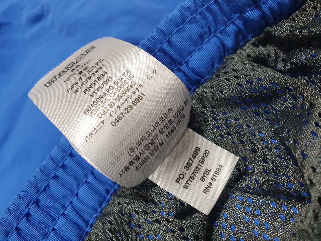 파타고니아 배기스5인치 L 상품이미지4