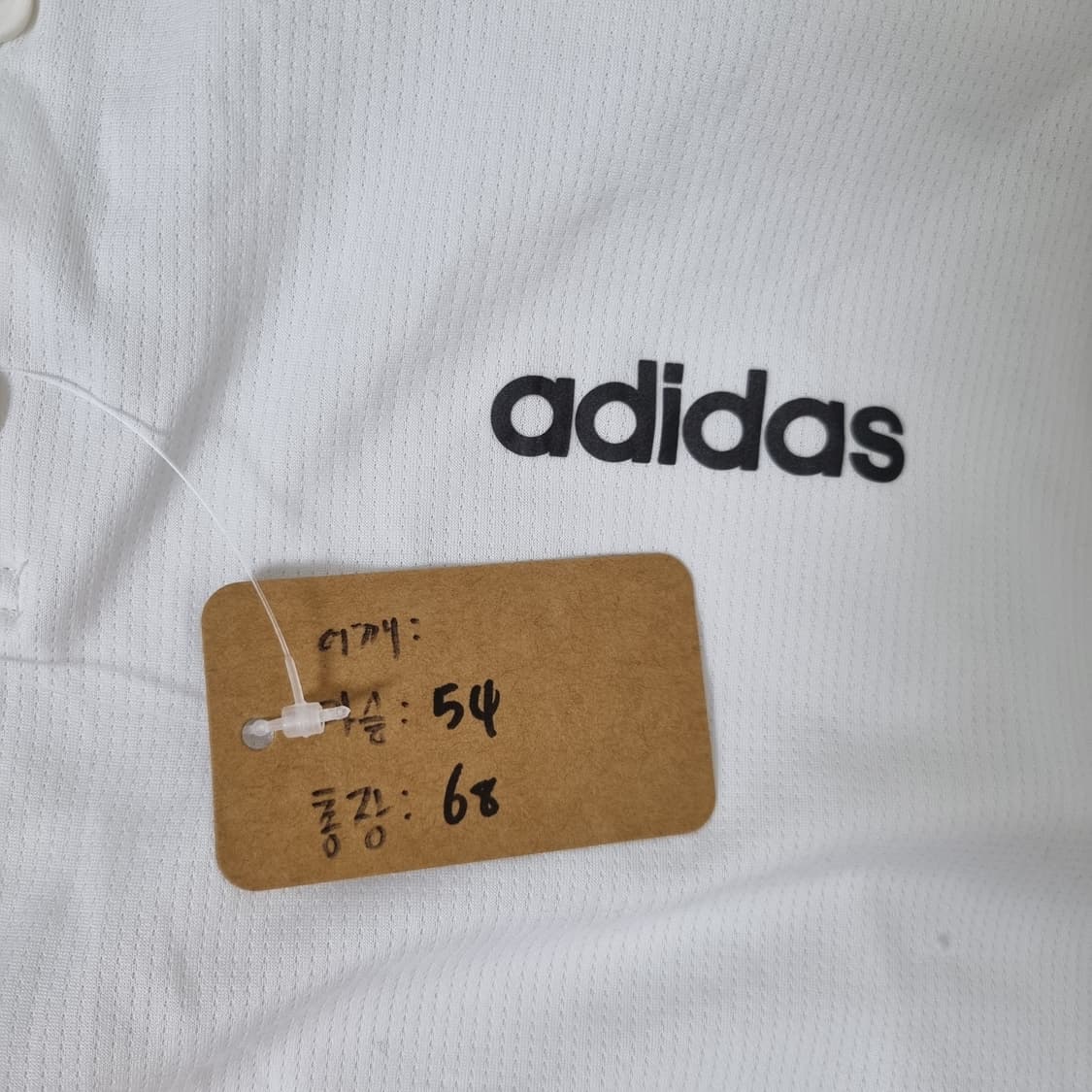 아디다스 화이트 반팔져지  상품이미지10
