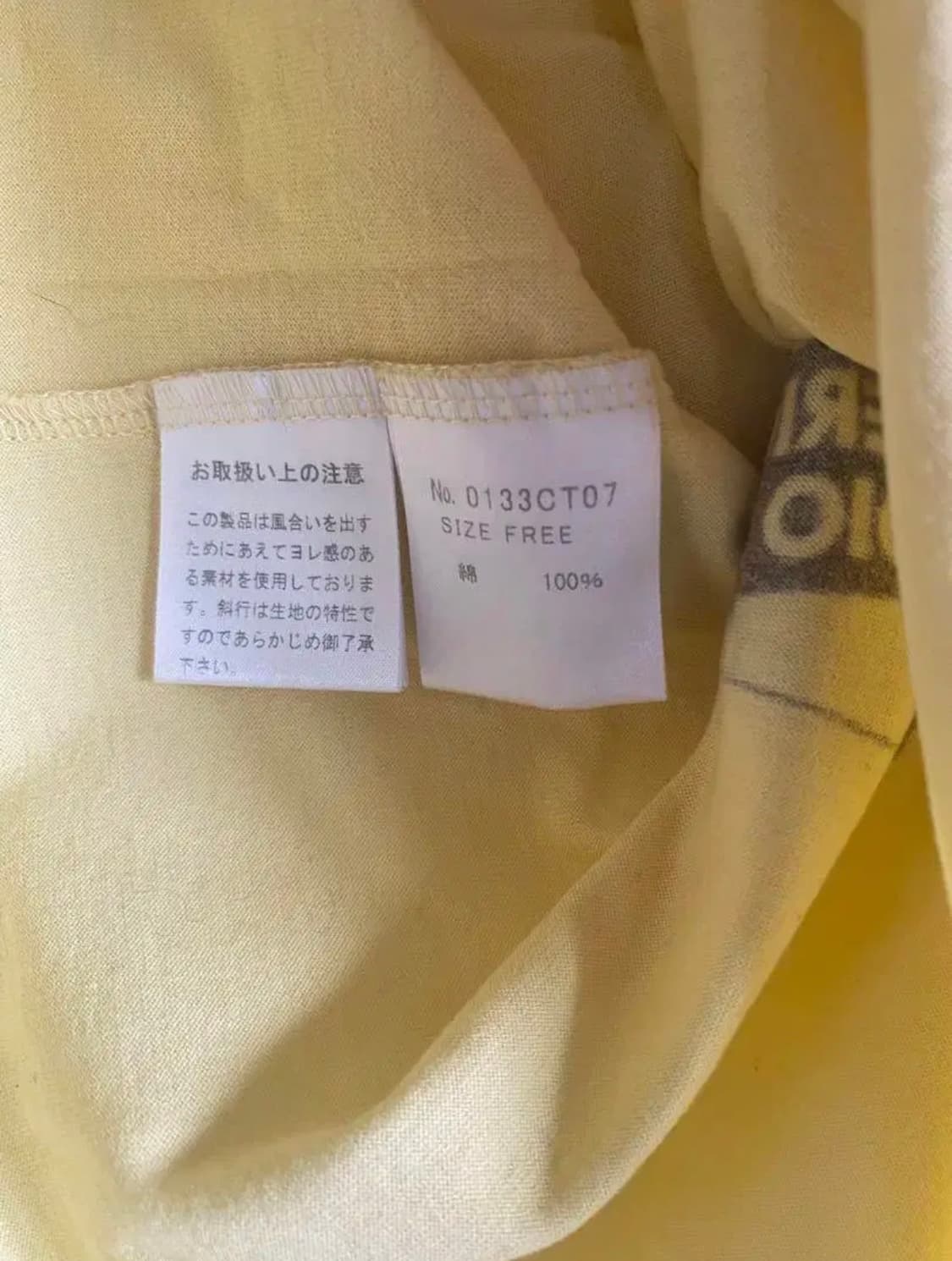 히스테릭 글래머 기타 걸 티셔츠 상품이미지3
