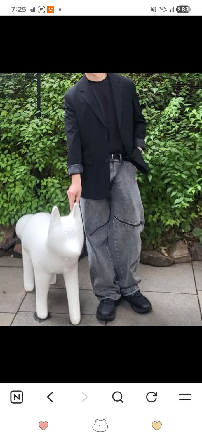 트래블 오픈 지퍼 워싱 데님 팬츠 더티 화이트 상품이미지3