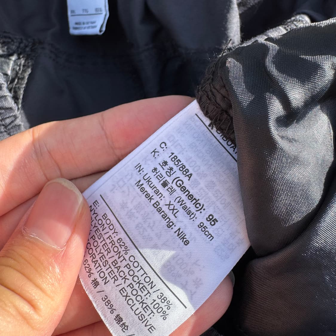 나이키 로고 카고 반바지 상품이미지8