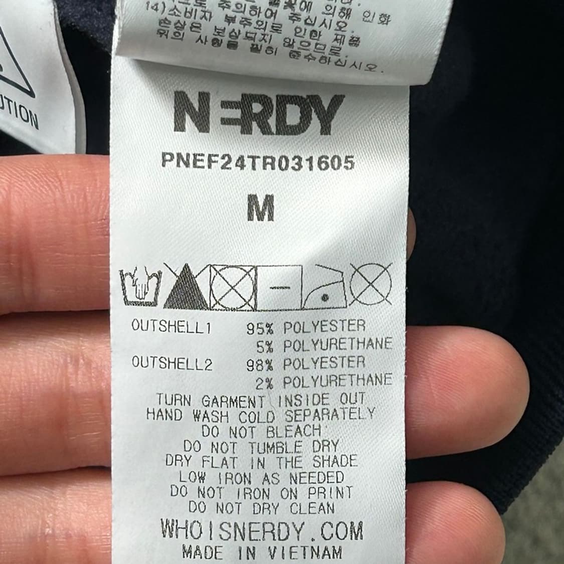 널디 코튜로이 벨벳 트랙 세트 네이비 M 상품이미지8