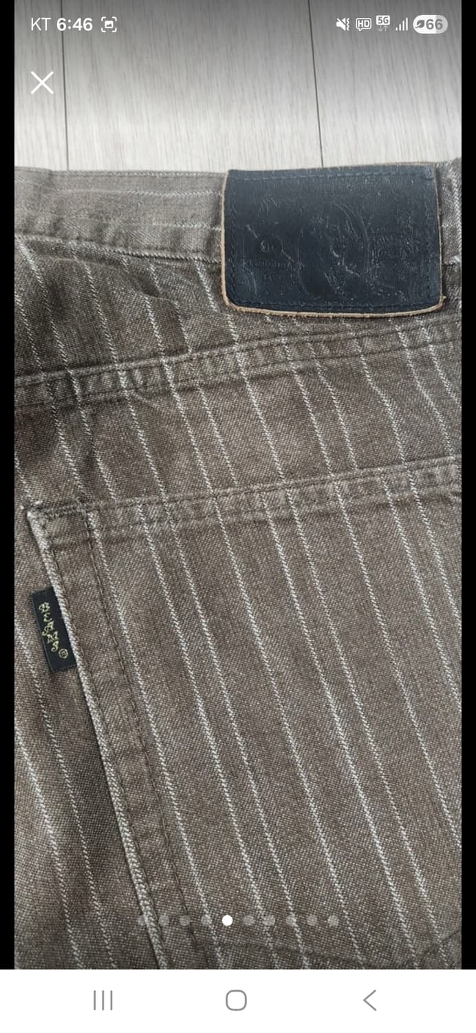 BEAMS 빔즈 남성 스트라이프 브라운진 31 사이즈 상품이미지5