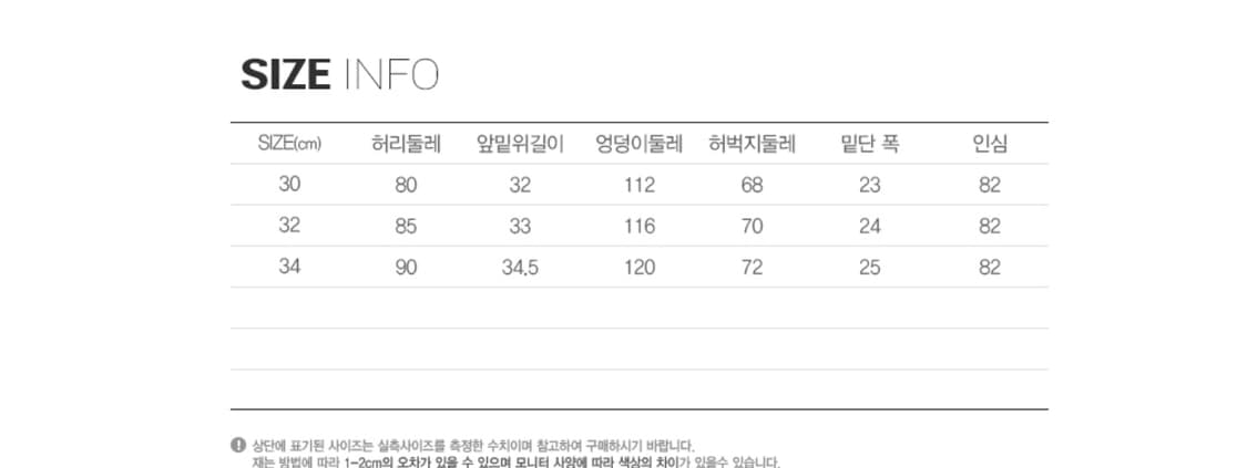 리바이스 levis 블루탭 마커 루즈 진 데님 팬츠 일본 한정판 상품이미지10