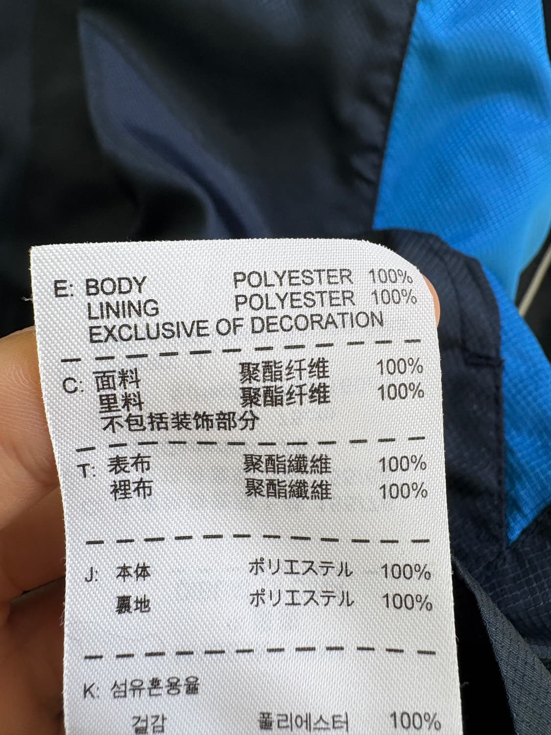 NIKE 자켓 상품이미지7