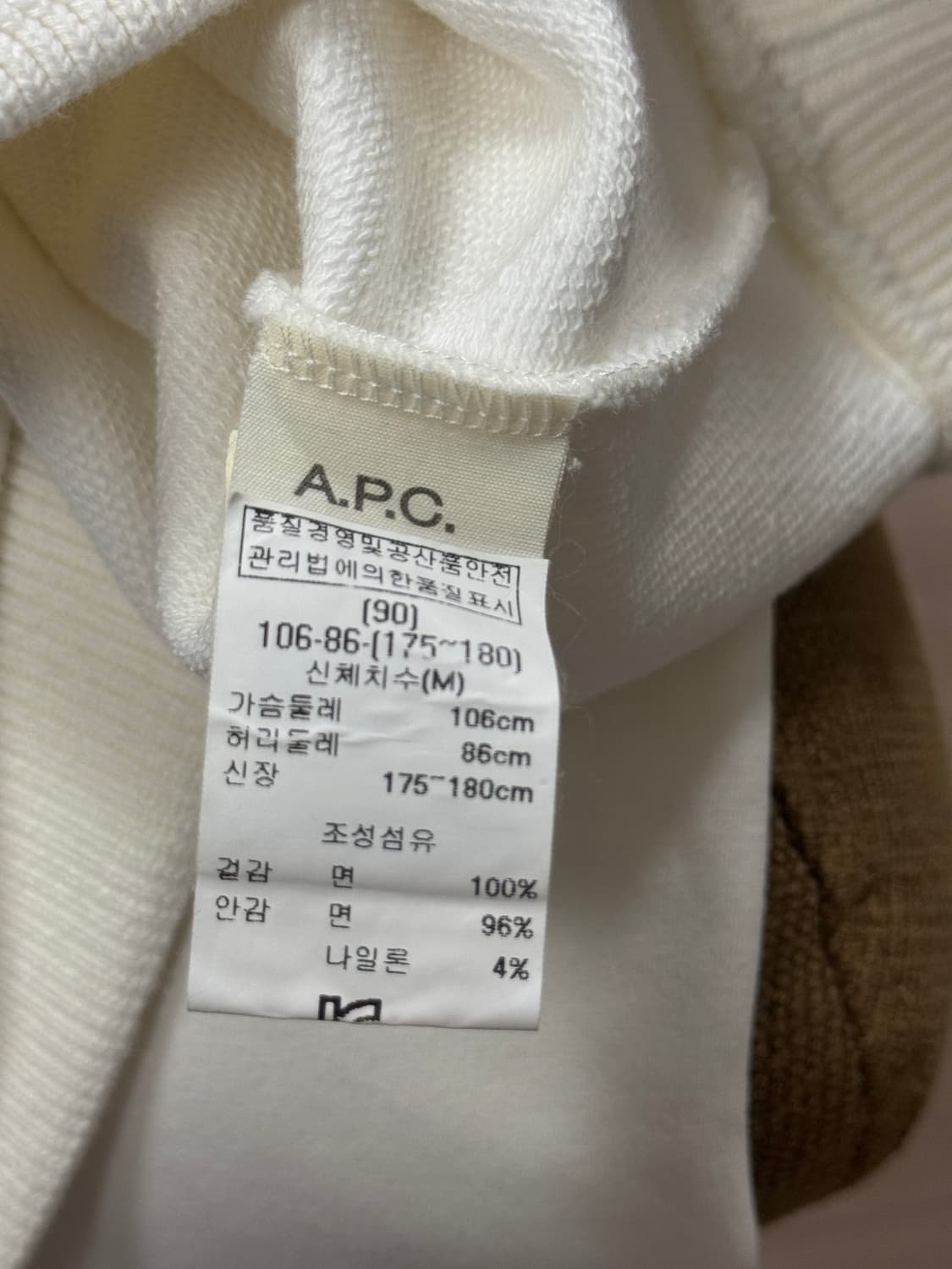 🖤 아페쎄 맨투맨 / A.P.C. x Louis W. 콜라보 스웻셔츠 상품이미지6