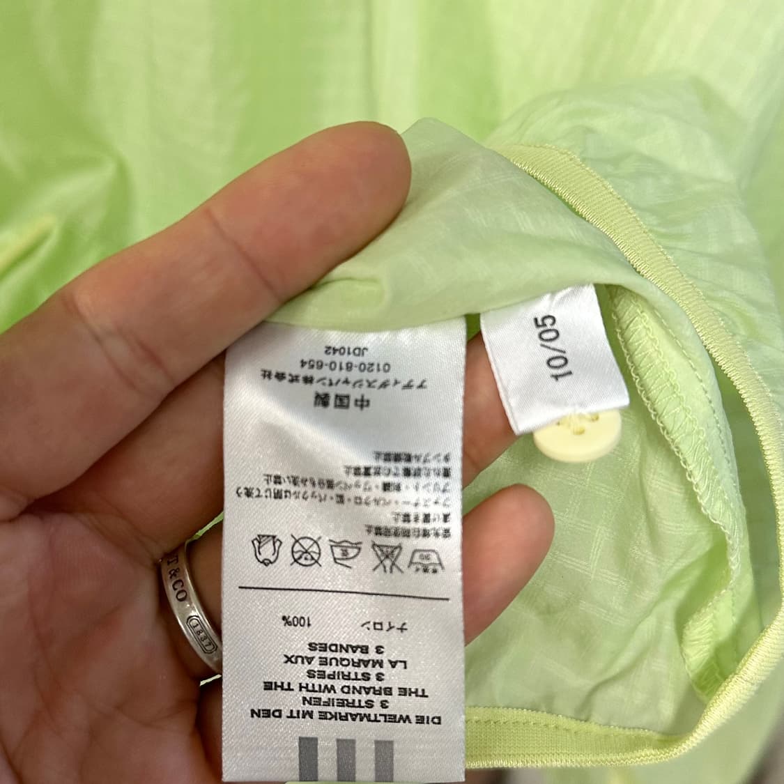 00s 포켓터블 러닝 윈드브레이커 상품이미지9
